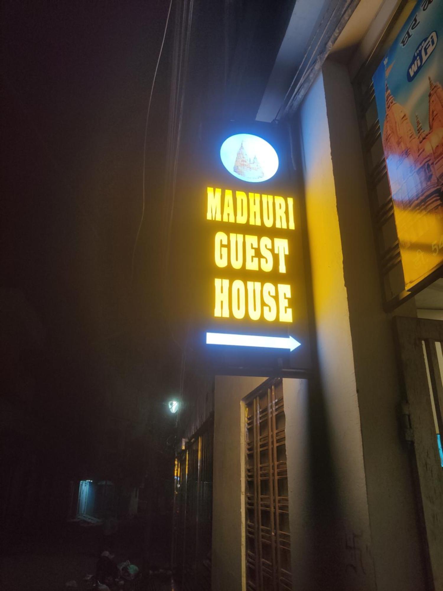 Madhuri Guest House Varanasi Exterior foto