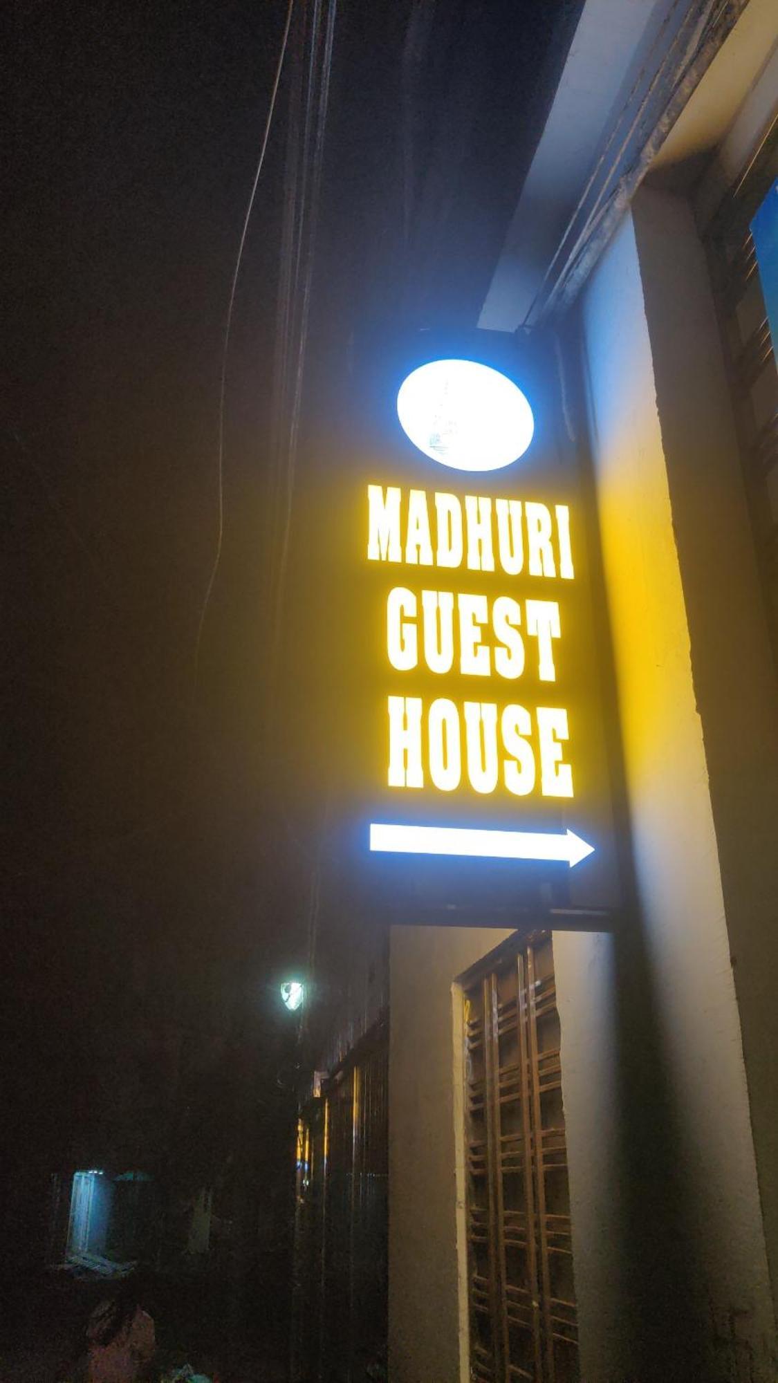Madhuri Guest House Varanasi Exterior foto