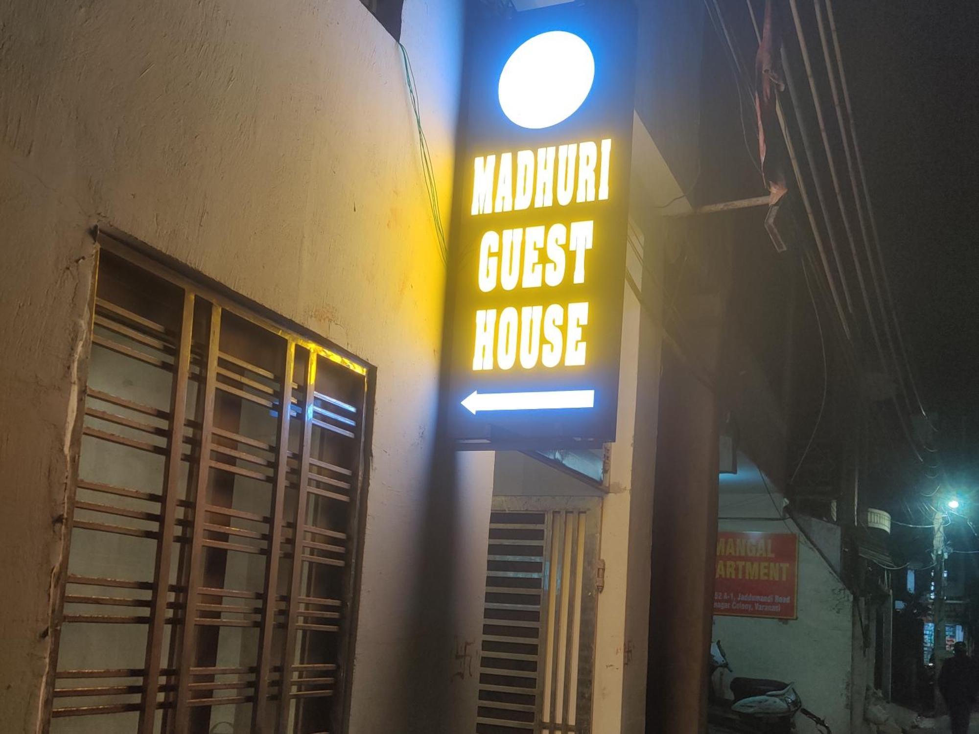 Madhuri Guest House Varanasi Exterior foto
